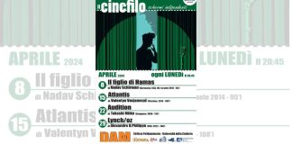 Unical, torna al DAM la rassegna cinematografica de I Cinefili