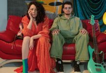 I KamAak tornano con il singolo “Slot Dance in Seoul” (VIDEO)