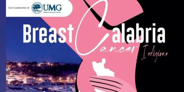 Venerdì e sabato congresso medico all'Università Magna Grecia sul “Breast Cancer Calabria”