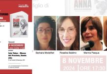 Rende (CS): l’8 novembre la presentazione del libro “Ma io non ritorno, un’altra Anna”