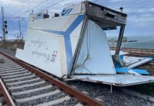 Maltempo, interruzione della circolazione ferroviaria su linea Salerno-Reggio Calabria Maltempo, circolazione ferroviaria sospesa su linea Salerno-Reggio
