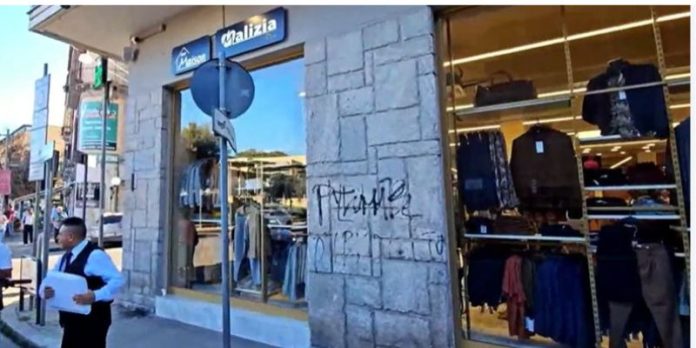 Malizia-Lo-store-di-Via-XXIV-Maggio-Cosenza