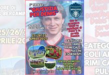 L’ASD Academy Montalto Uffugo organizza il I° Trofeo “Giustizia per Denis” 𝗜º 𝗧𝗥𝗢𝗙𝗘𝗢 "𝗚𝗜𝗨𝗦𝗧𝗜𝗭𝗜𝗔 𝗣𝗘𝗥 𝗗𝗘𝗡𝗜𝗦"