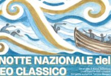 Cosenza, ritorna domani al Liceo “Telesio” la “Notte Nazionale del Liceo Classico” Cosenza, ritorna domani al Liceo “Telesio” la “Notte Nazionale del Liceo Classico”