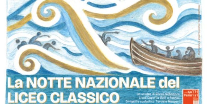 Cosenza, ritorna domani al Liceo “Telesio” la “Notte Nazionale del Liceo Classico”