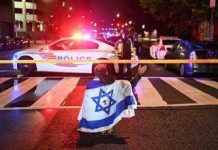 Washington, uccisi due membri ambasciata Israele. Killer ha urlato: “Palestina libera”