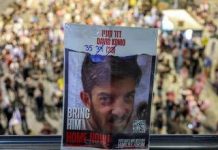 Gaza, appello di Trump a Israele e Hamas: “Fate l’accordo, riportate indietro ostaggi”