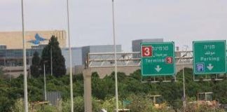 Israele, Houthi: “Attaccato aeroporto internazionale Ben Gurion”