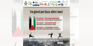 Cerisano (CS): “Tre giorni per Gaza: oltre i muri”, dal 7 al 9 luglio