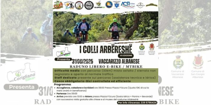 I Colli Arbëreshë I Colli Arbëreshë