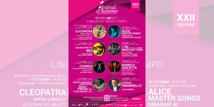 Locandina Festival d'Autunno
