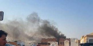 Raid Israele su Doha, Consiglio sicurezza Onu convoca riunione emergenza