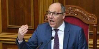 Ucraina, omicidio ex presidente Parlamento Parubiy: arrestata una persona