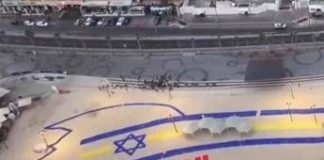 Trump arriva in Israele, un enorme ‘grazie’ sulla spiaggia: il messaggio speciale