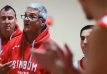 Bim Bum Basket Rende