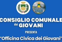 Officina civica dei giovani a supporto della candidatura di Cosenza al titolo di Città italiana dei Giovani 2026