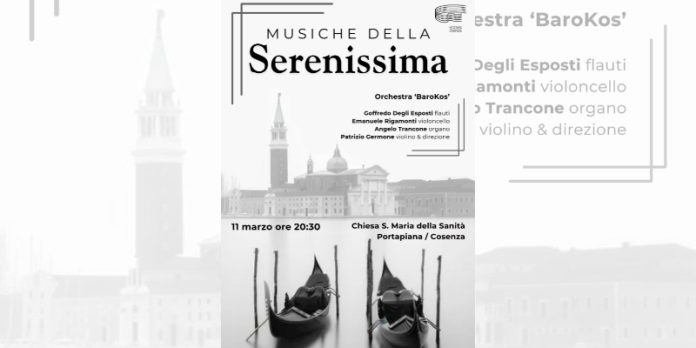 Musiche della Serenissima